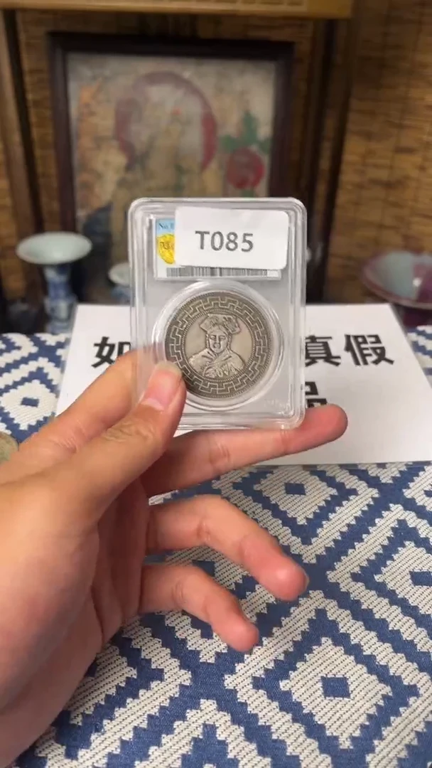 【元明清鉴赏】T085 一物一编号多样性发货复古工艺品摆件