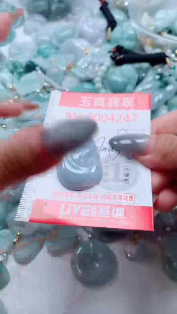 吊坠(不含链)未镶嵌翡翠4247