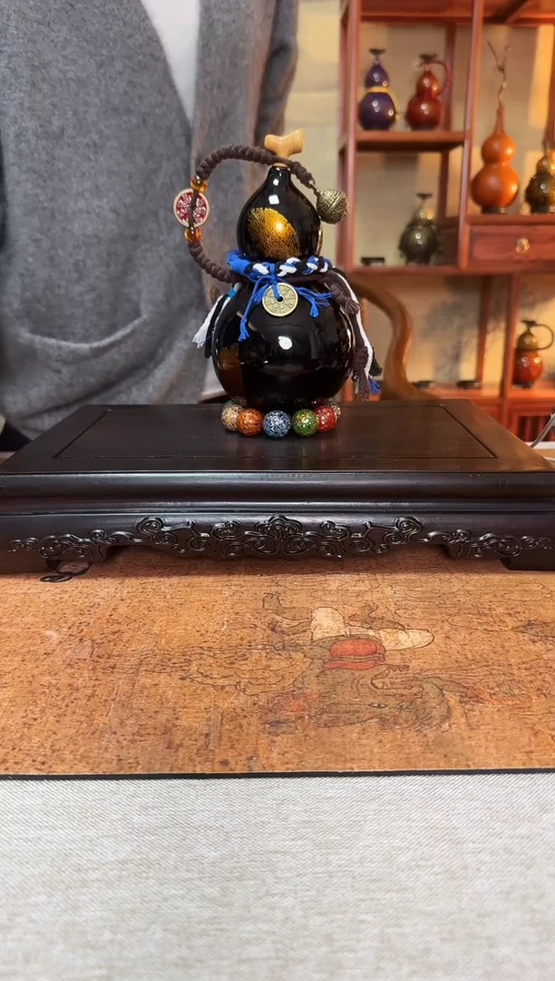 【闪购商品】259-------550MI