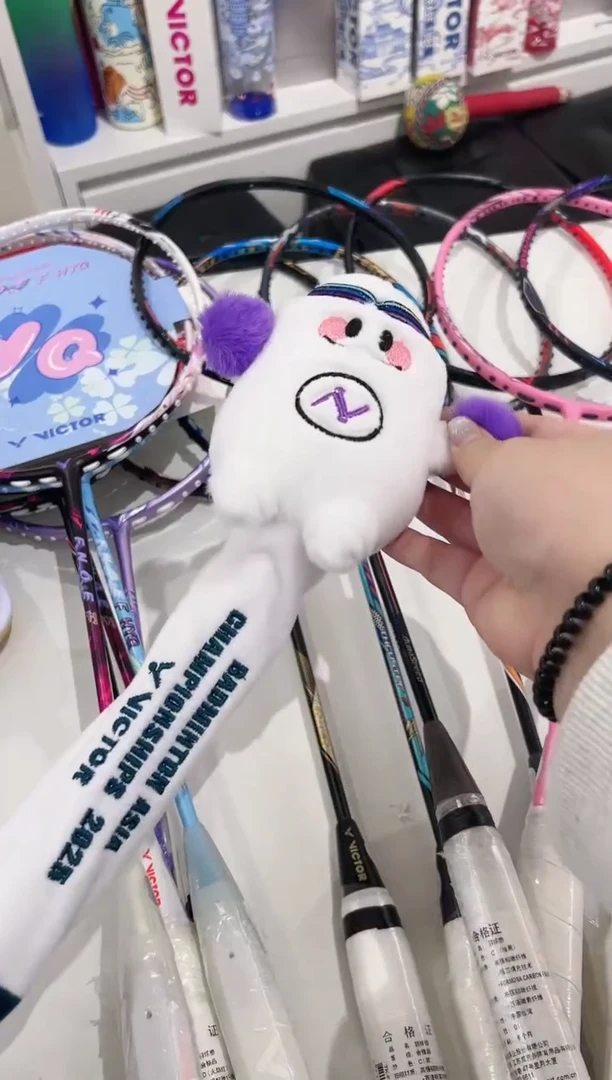 清仓特价断码上衣球拍配件 手柄套