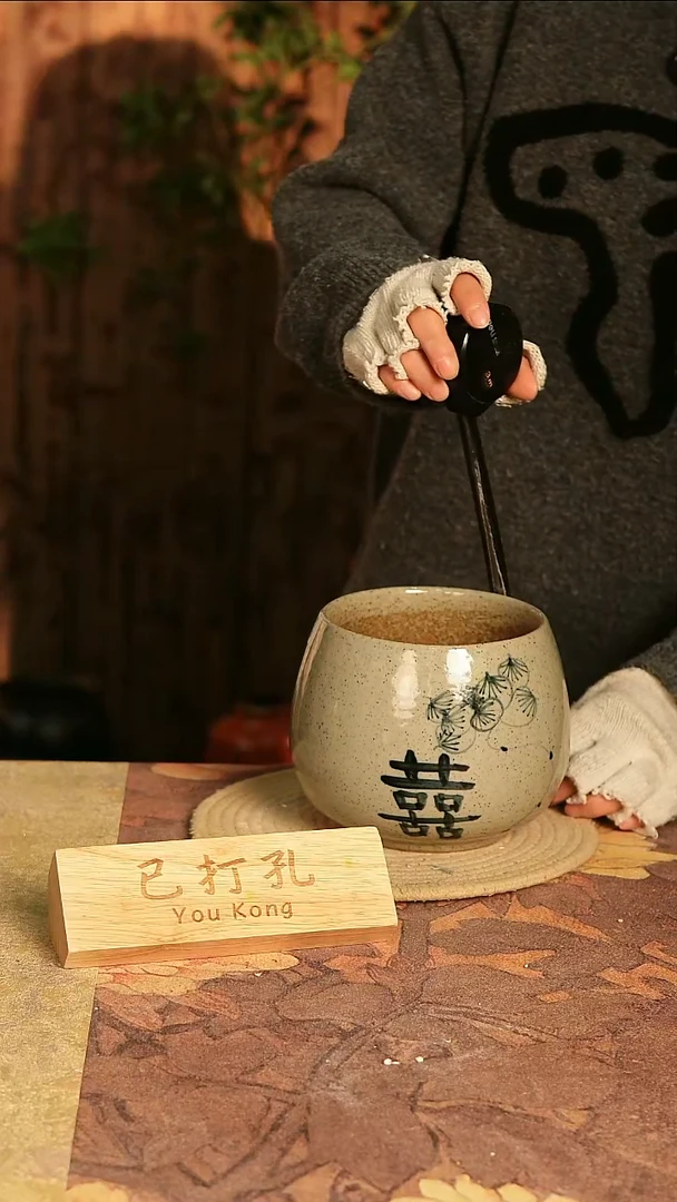 陶瓷17-149高14口12误差2已打孔瑕疵