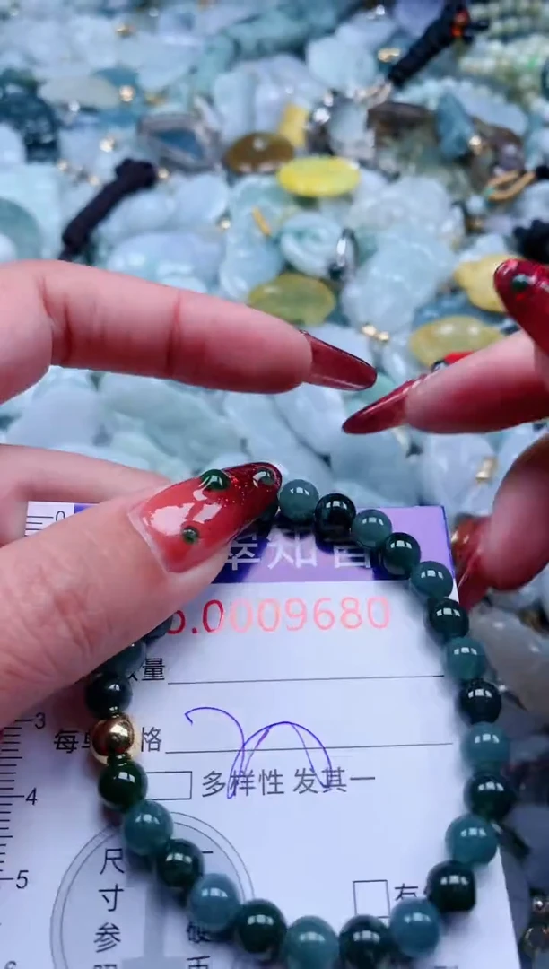 【闪购商品】翡翠吊坠(不含链)未镶嵌9680