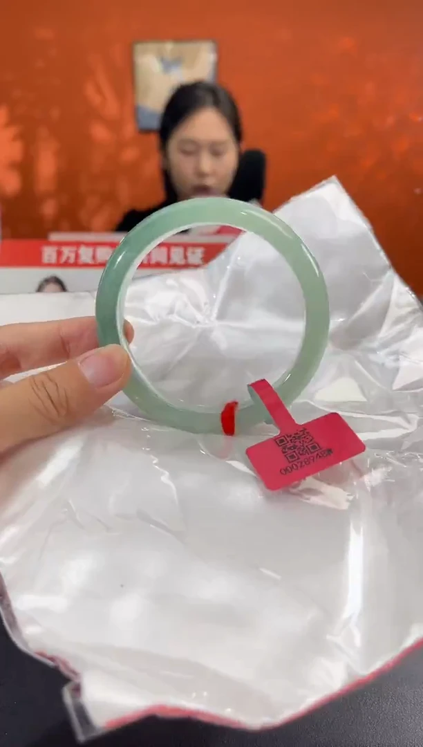 未镶嵌手镯翡翠胥*茸58