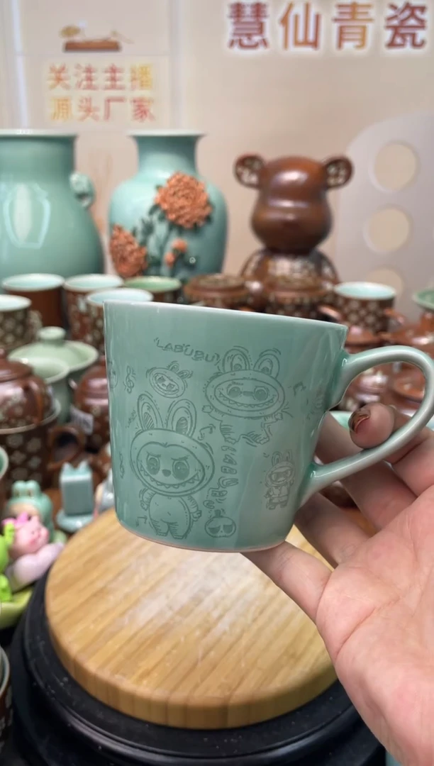 瓷特价福利 微瑕 慧仙青瓷