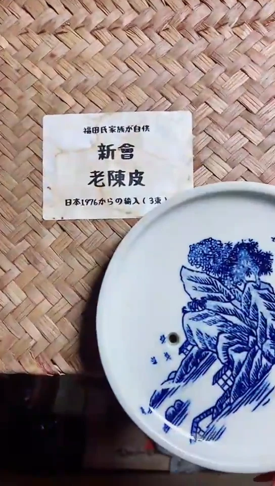 无*工艺艺术品工艺美术品1