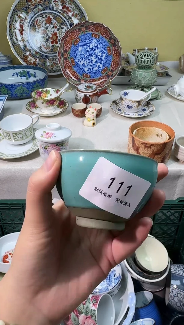 瓷片阳****～AAAAAAAAAAAAAA