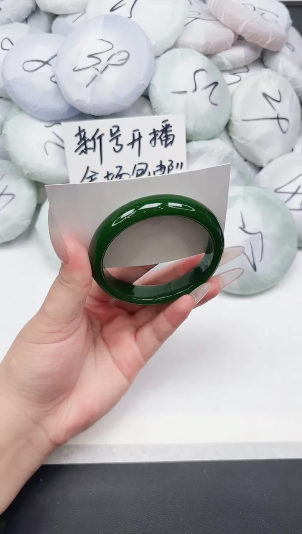 非金属无28---59.5