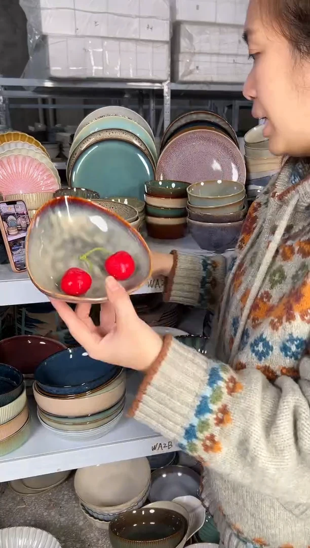 陶瓷外贸尾货瑕疵满20包邮X吐骨碟