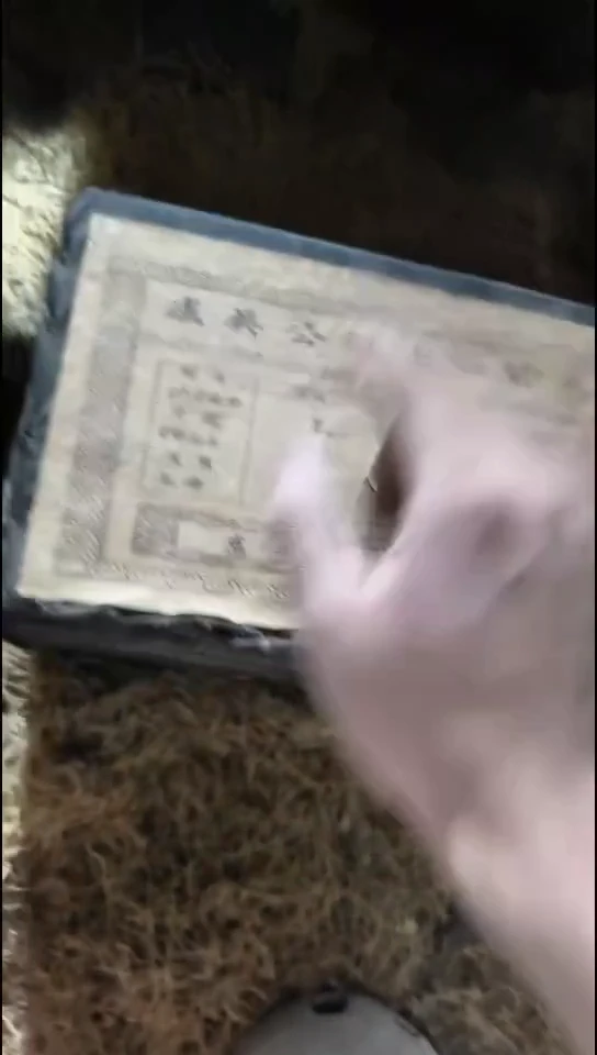 香榧木闷包大皮包玉器