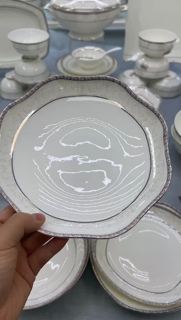 骨瓷玲珑8花2个