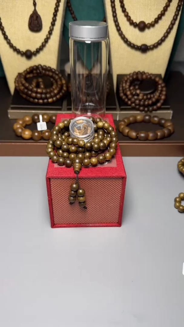 沉香海南绿棋0.8圆珠多圈