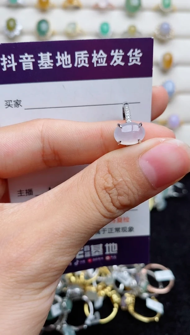翡翠戒指银S925镶嵌....