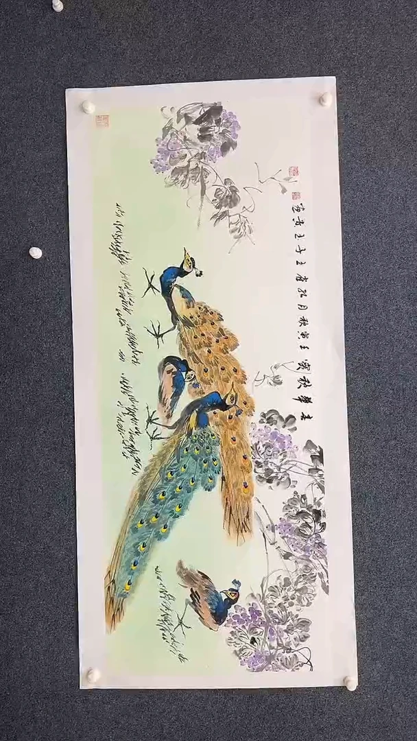 国画12.13-xx-国画福利-83
