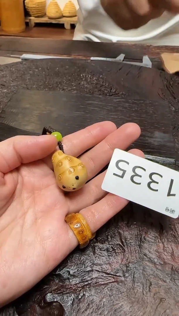 竹1335竹根竹根竹根