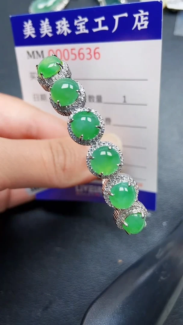 颈饰银S925镶嵌翡翠5636
