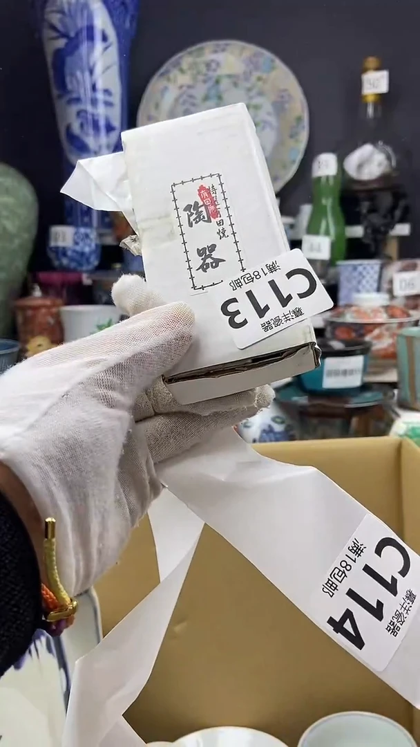 【闪购商品】女神节快乐，点关注亮灯牌，感谢支持