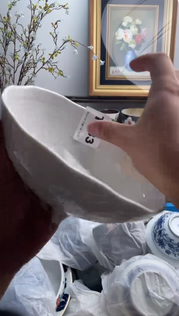 瓷片蕊*483-T-