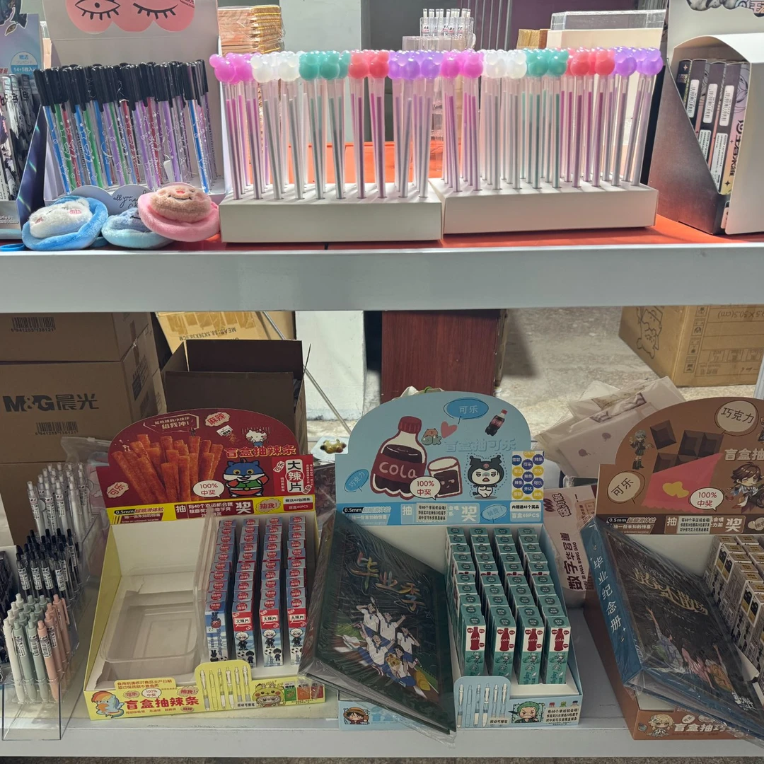 2-6美通文具厂家直销0.5中性笔厂家直供--以直播介绍为主