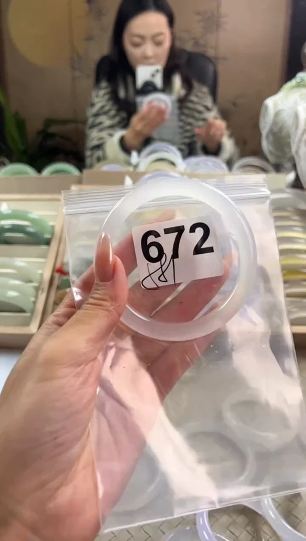 手镯玛瑙/玉髓未镶嵌672