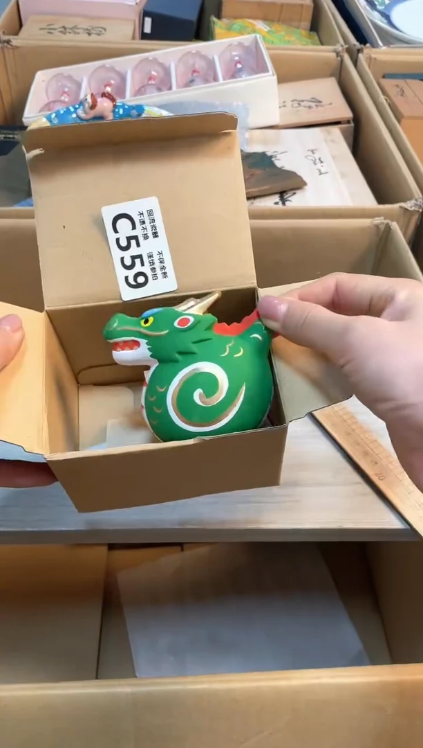 【闪购商品】闪购闪购闪购闪购