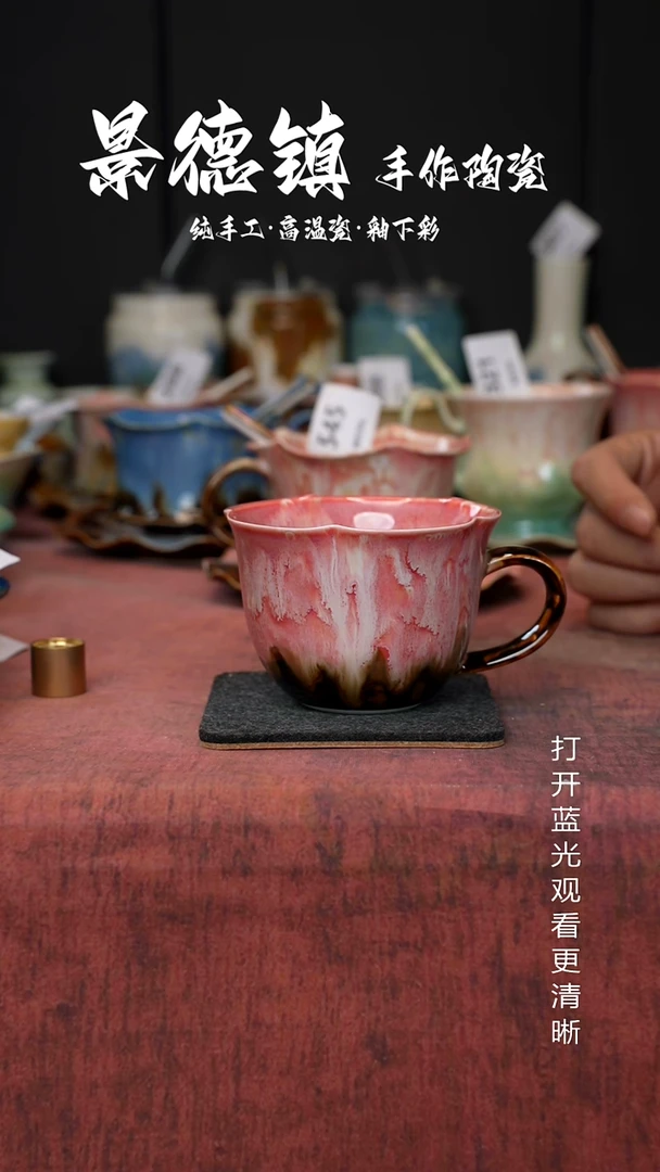 原创景德镇手工高温陶瓷574