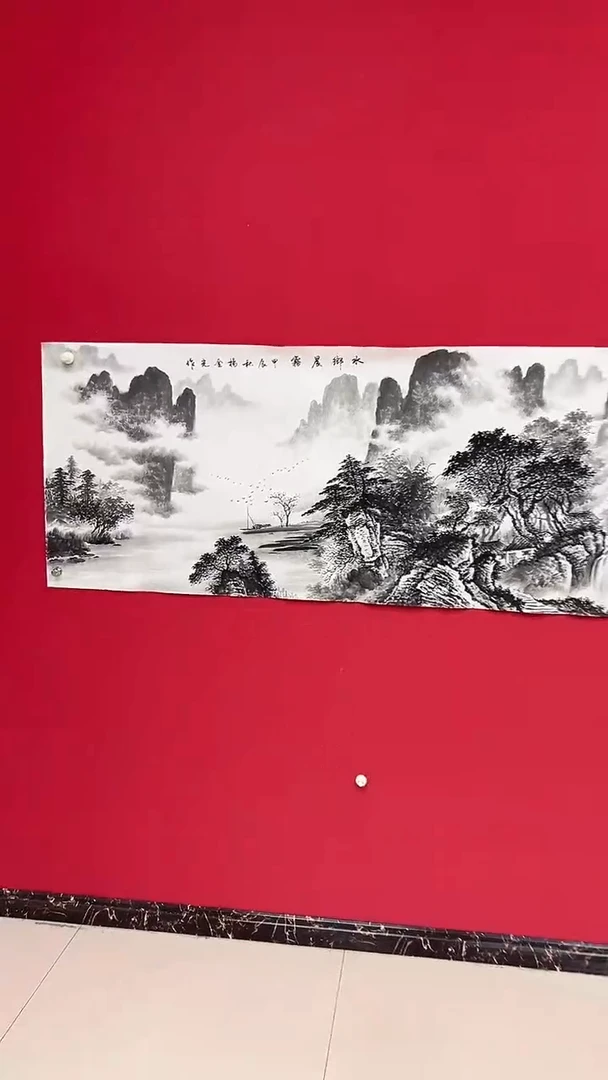 国画杨金光/山水/宣纸/国画