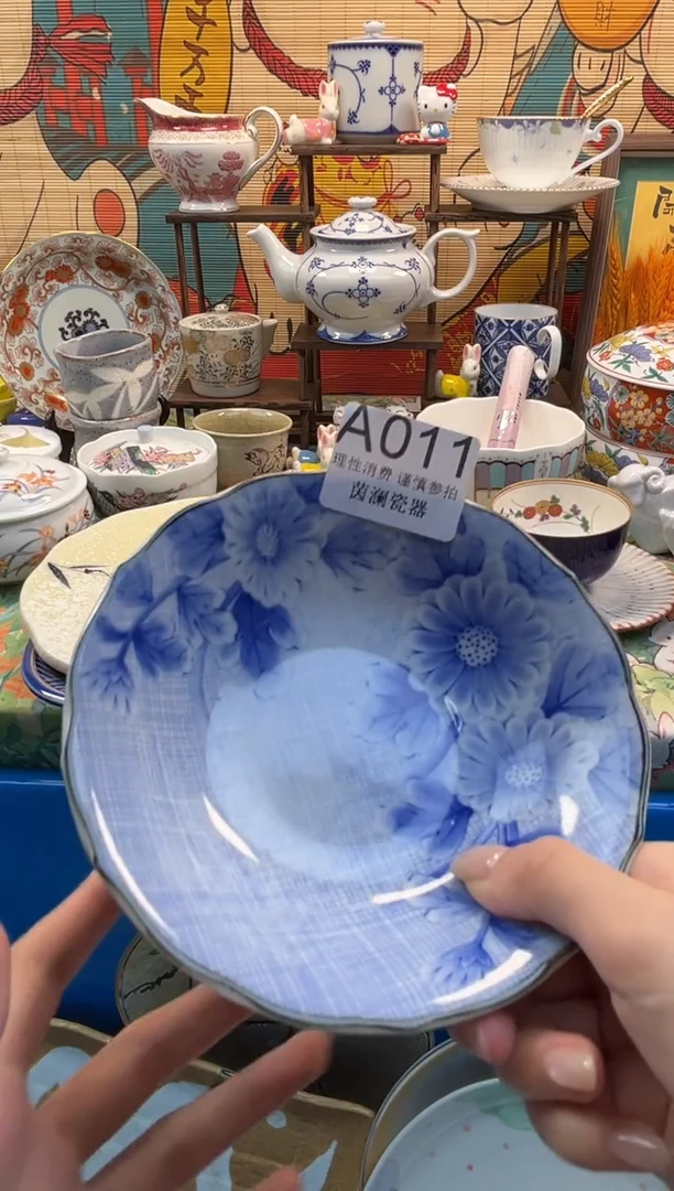 杯烈***?茵澜瓷器瓷片闪购A011