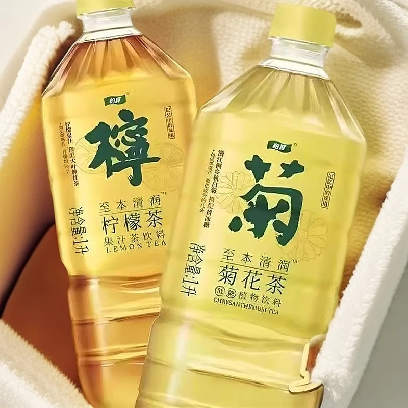 怡宝菊花茶1L柠檬茶饮料植物至本果汁清润家庭畅饮清热解腻大瓶装