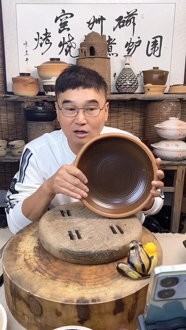 土陶土陶复古土菜钵26口径（无盖）可干烧