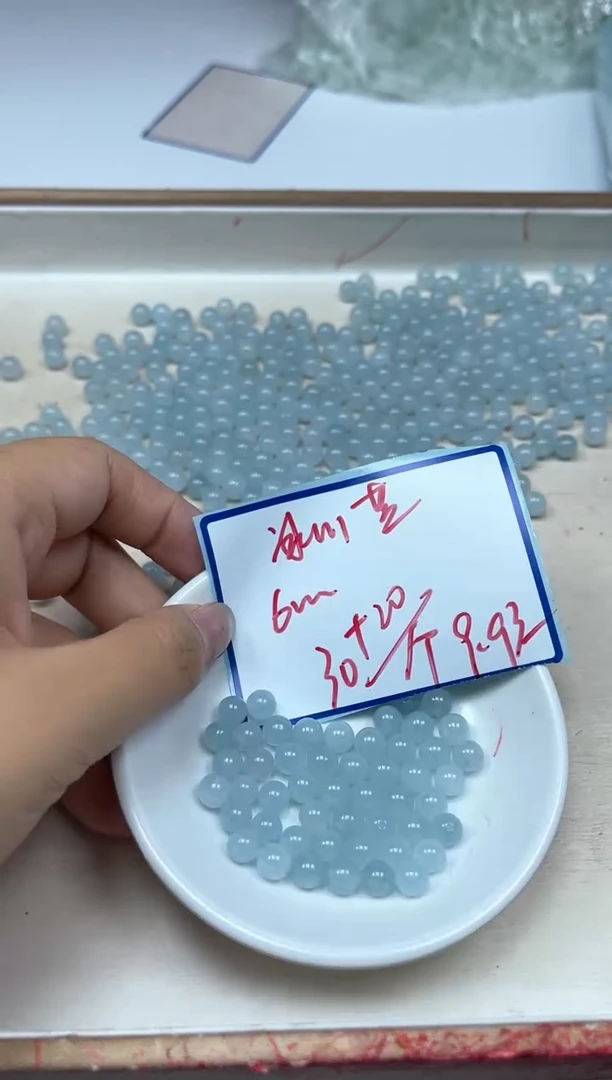 玛瑙/玉髓散珠未镶嵌B2 冰川蓝6mm50颗9.9元