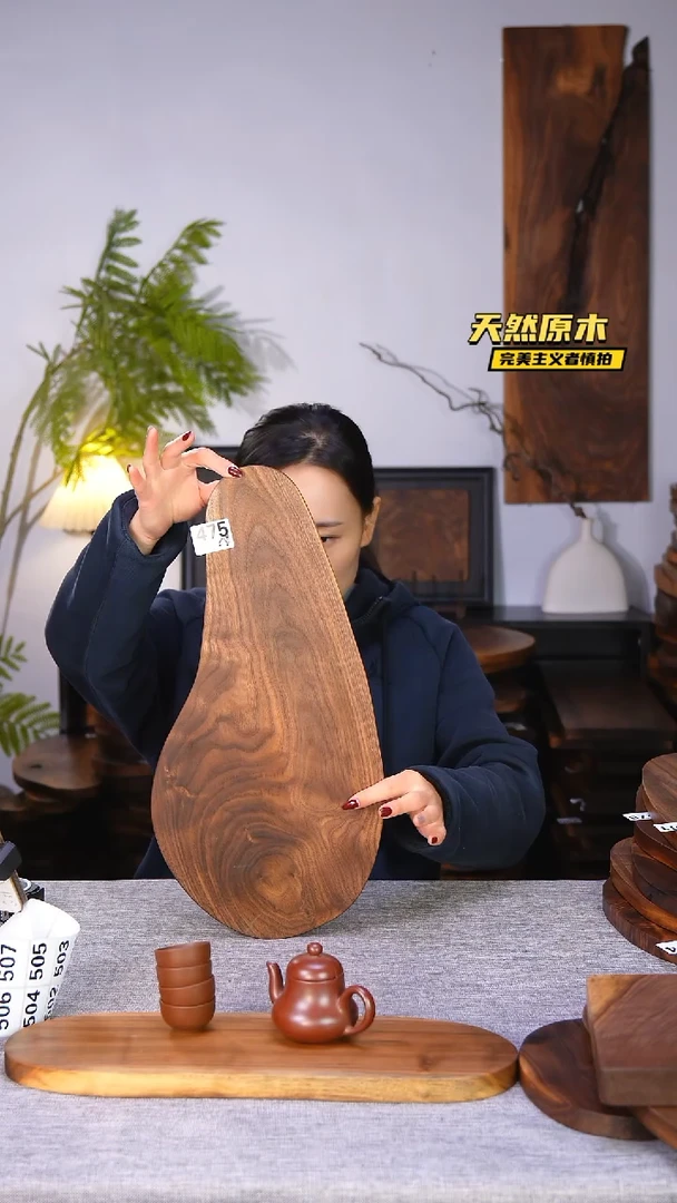 木北美黑胡桃原木.干裂疤结不属于商品质量问题完美主义者慎拍