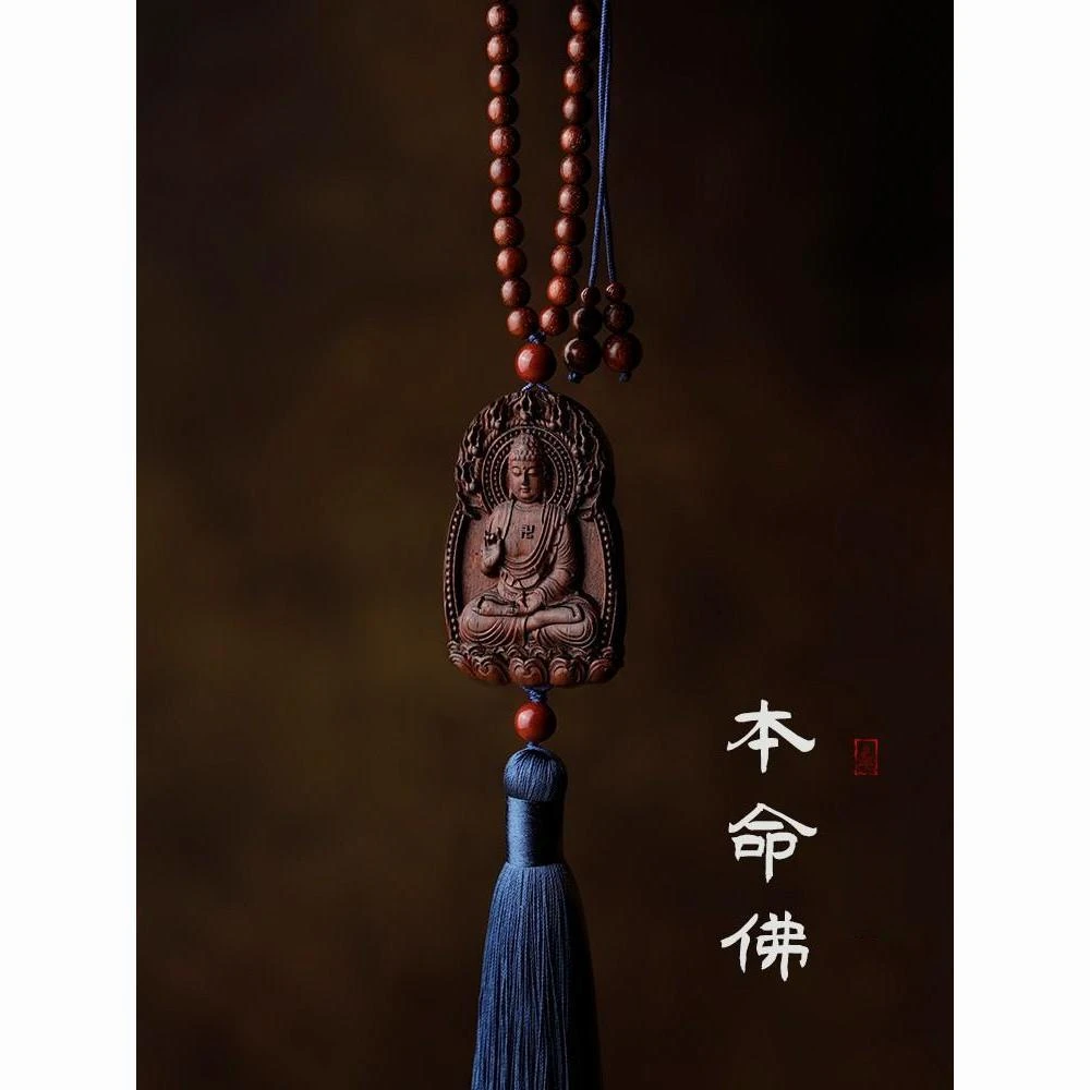 百家檀木车挂男女士款生肖本命佛汽车后视镜车载挂件挂饰八大守护