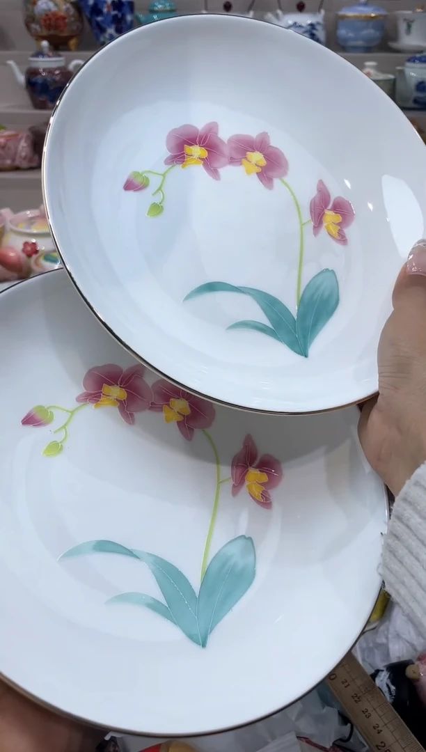 【闪购商品】【闪购商品】【闪购商品】