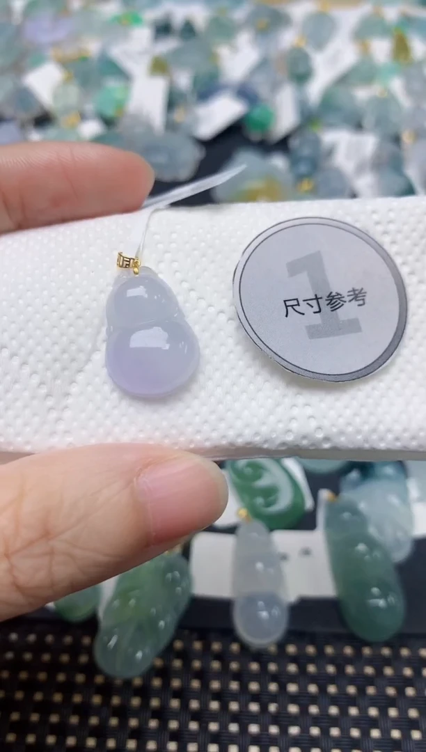 颈饰18K金镶嵌翡翠天然缅甸A货翡翠