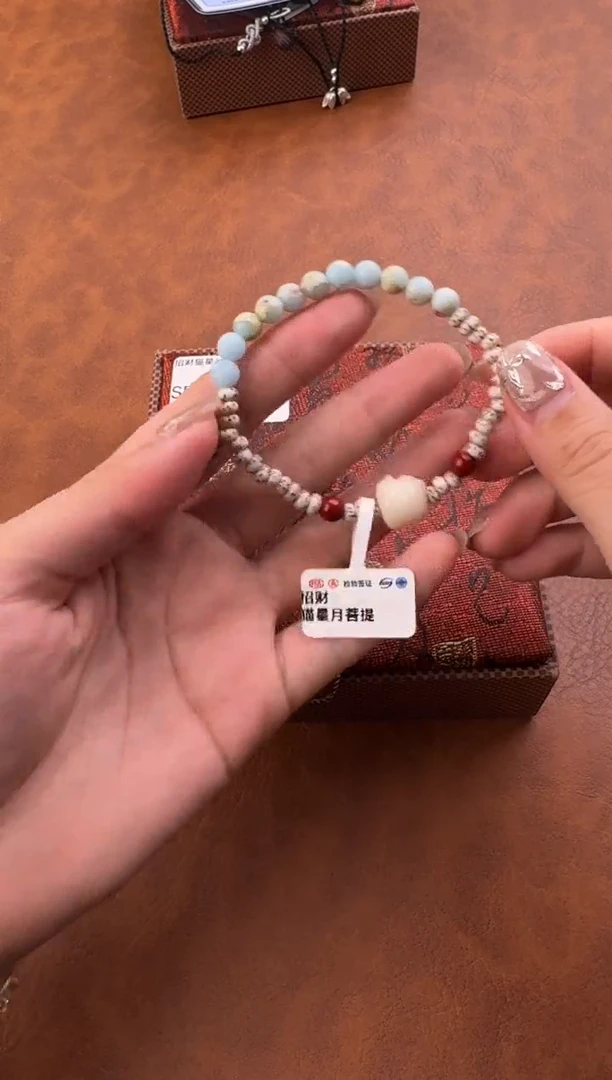 又禧手串（无礼盒）@@@SP206