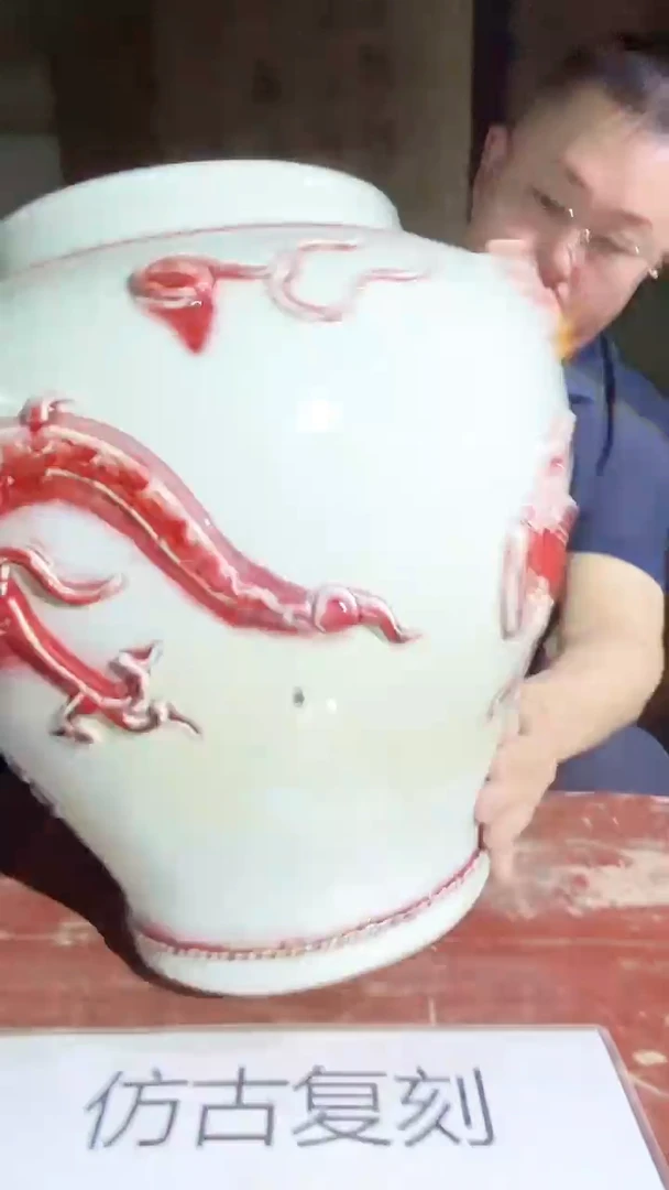 摆件景德镇陶瓷流水248