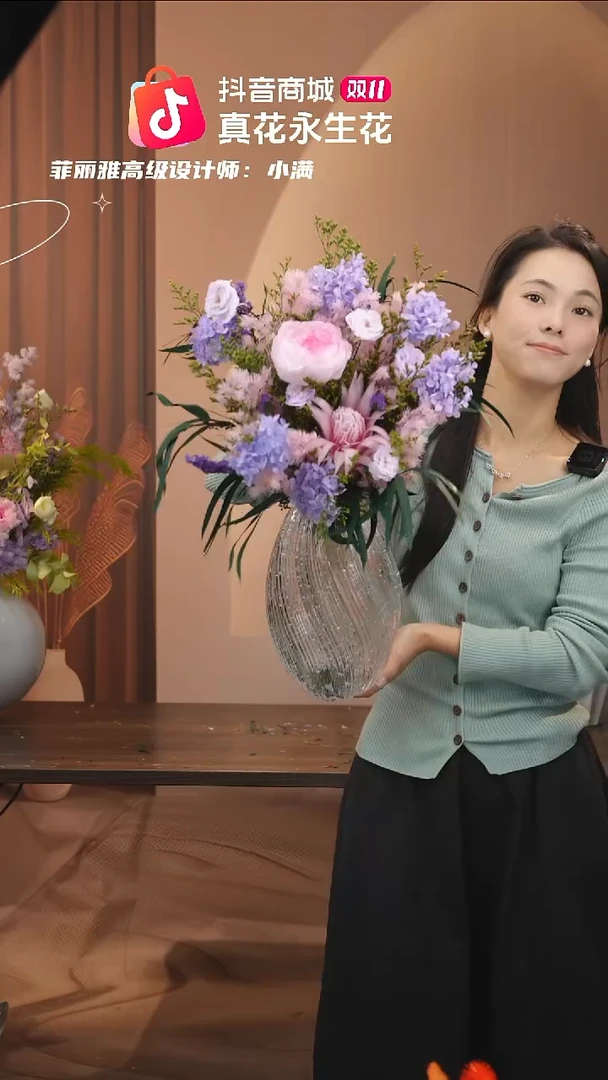 陶瓷 图片款式：   单花束