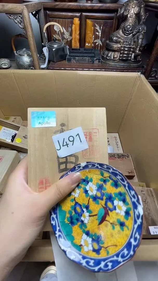 瓷器瓷器瓷器瓷器瓷器