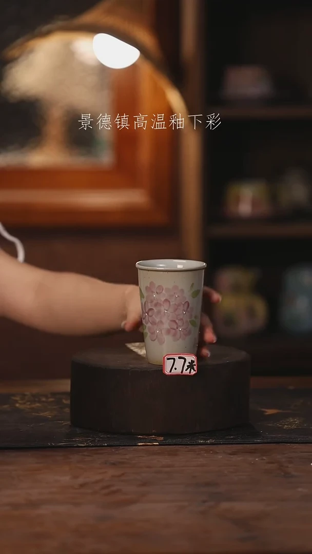 陶瓷景德镇高温釉下手绘陶瓷486