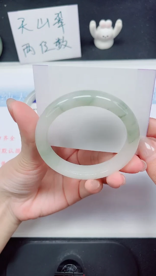 【闪购商品】石英质玉手镯未镶嵌110-56