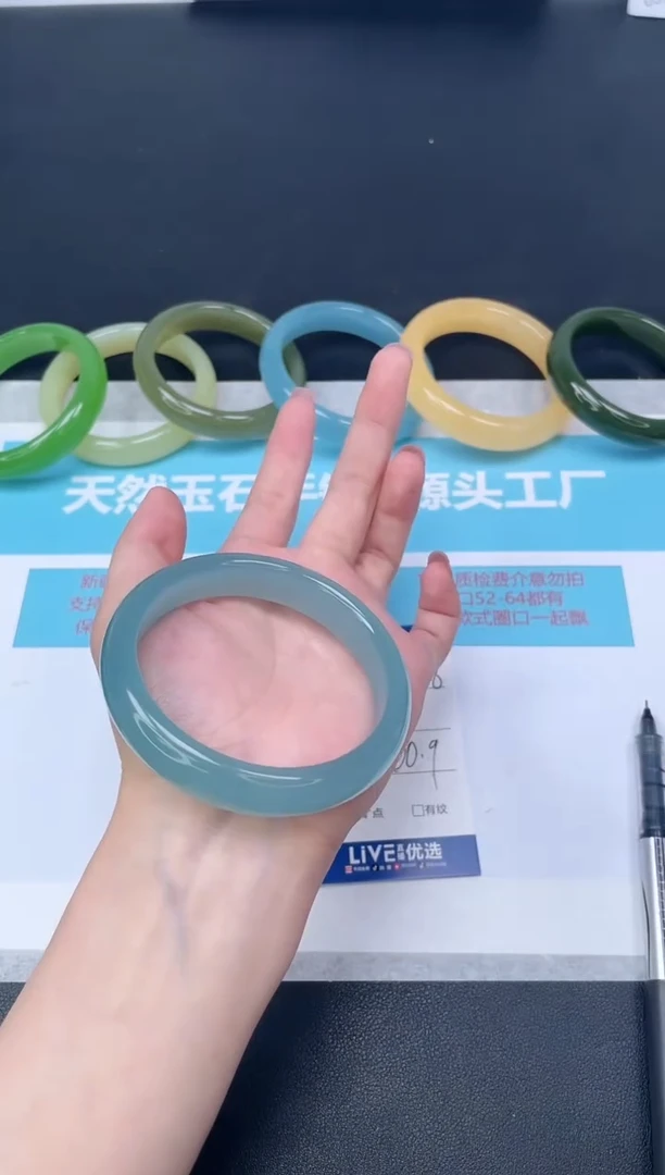 未镶嵌手镯石英质玉m68/5960