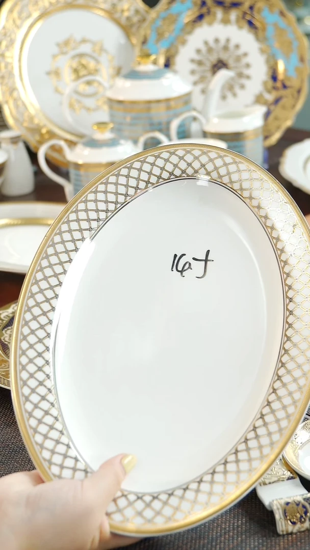 瓷片14英寸鱼盘  福利价微瑕