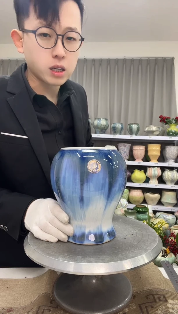 【1.2】花盆链接 高：19  口：11