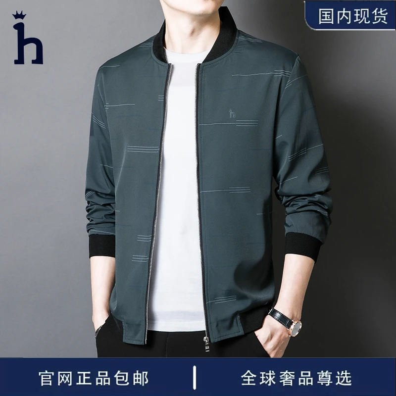 哈吉斯潮秋冬男士圆领上衣外套防风保暖修身简约时尚外套潮流夹克