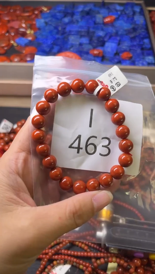 未镶嵌南红玛瑙珠宝奇石I463-9