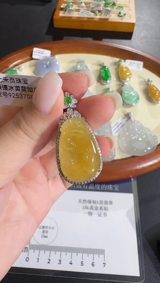 吊坠(不含链)18K金镶嵌翡翠【源头工厂】钻石镶嵌