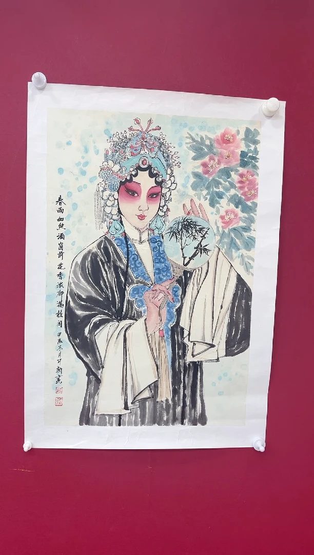 国画张可新老师开三