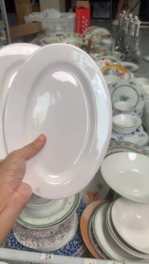 瓷陶瓷尾单CC102微瑕2个样品