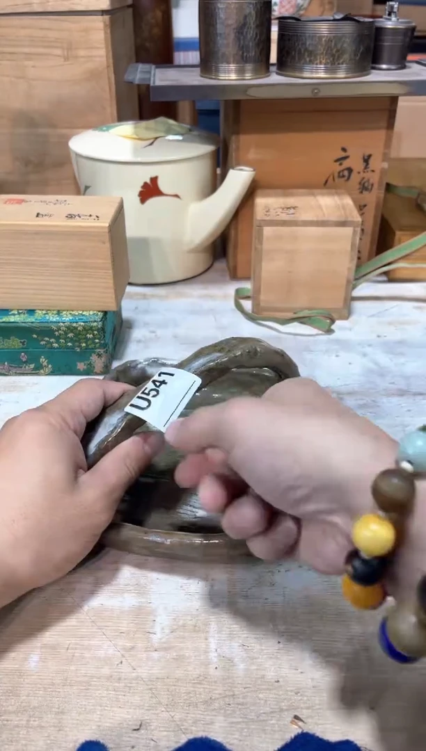 多**加直播闪购专用链接123