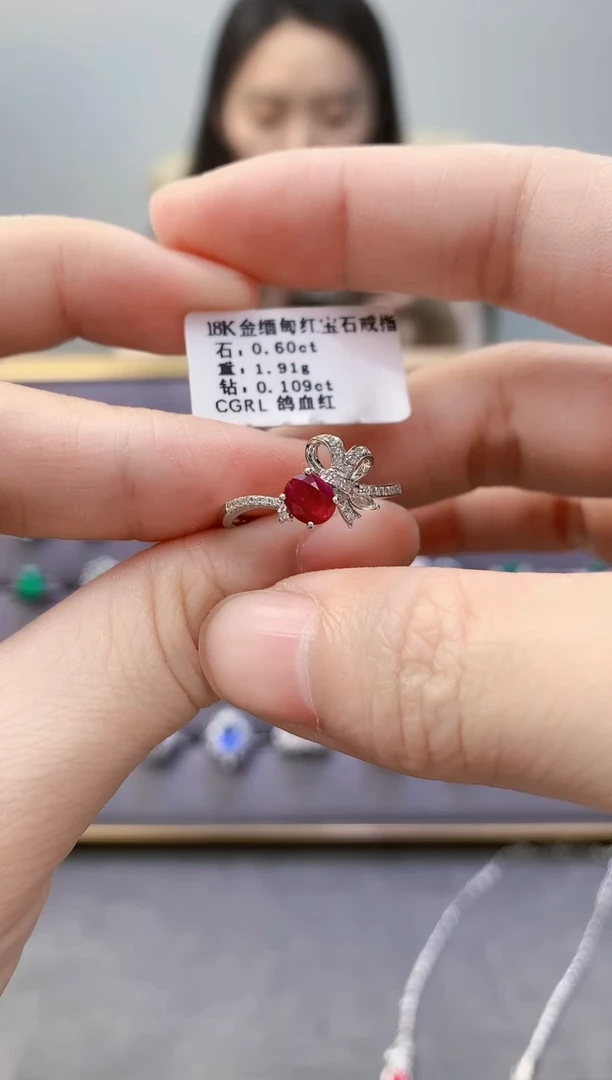 【闪购商品】红宝石戒指18K金镶嵌1
